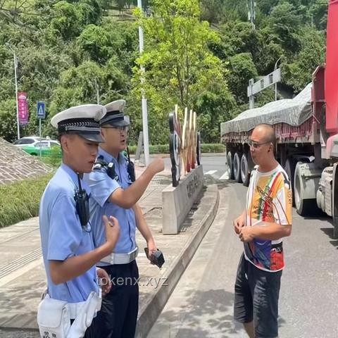 成都市有偿代办“排污登记”问题解决方案